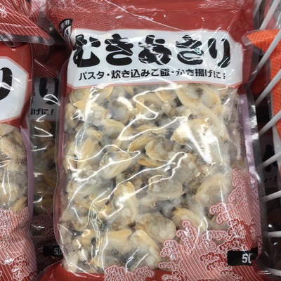Sản phẩm của siêu thị Gyomu