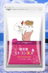 16 loại collagen được yêu thích ở Nhật Bản 