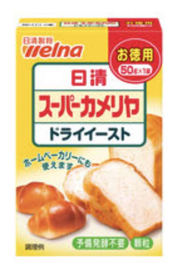 Các loại bột làm bánh ở Nhật (P2)