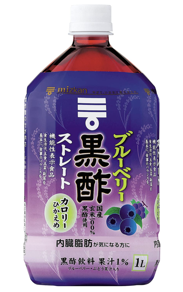 Sản phẩm hỗ trợ giảm cân của Nhật (P2)