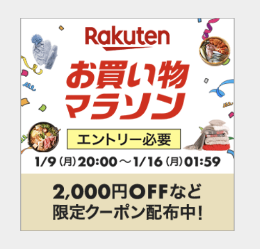Kiếm tiền online từ Rakuten affiliate - tiếp thị liên kết 